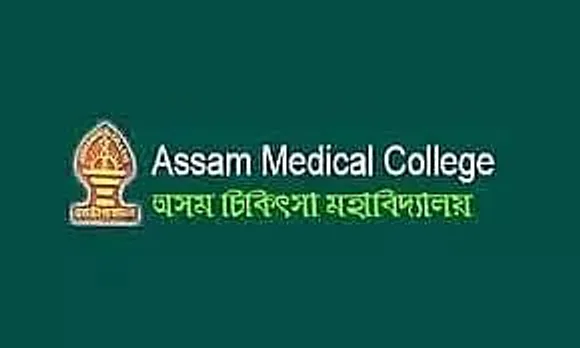 AMCH Recruitment 2023 - Pradhan Mantri Aroygya Mitras (PMAM) Vacancy, Job Opening