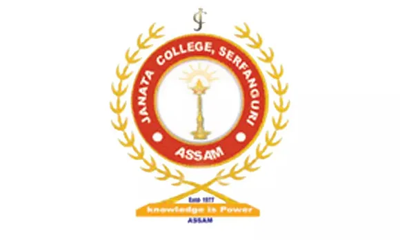 Janata College Recruitment 2023 - Assistant Professor Vacancy, Job Opening