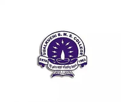 SBMS College Sualkuchi Recruitment 2023 - Assistant Professor Vacancy, Job Openings