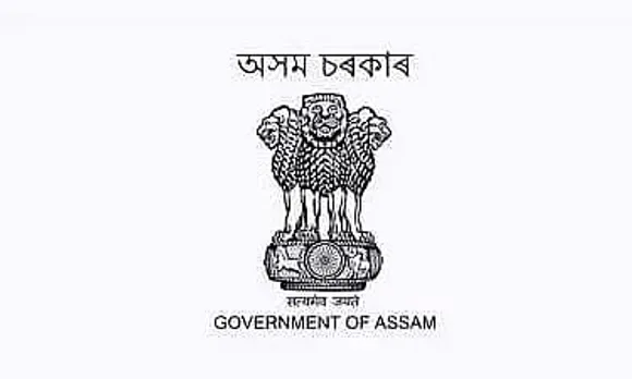 Assam High School Teacher Recruitment 2023 - Graduate Teacher Vacancy, Job Opening
