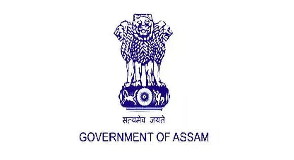Assam Skill University Project Recruitment 2023 - Engineer Vacancy, Latest Jobs