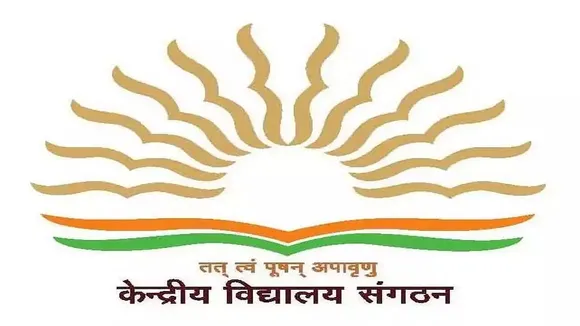 Rangapahar KVS Recruitment 2023- Various Teacher & Other Post Vacancy, Job Opening
