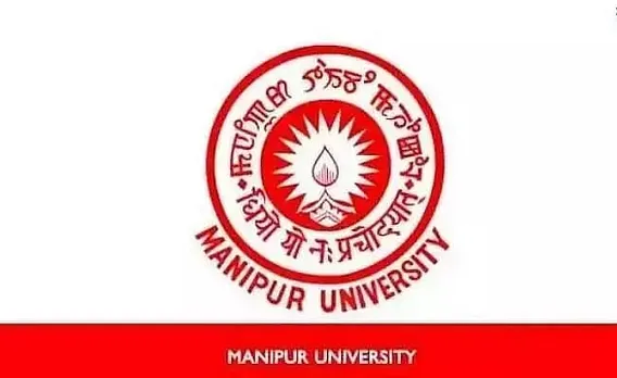Manipur University Recruitment 2023 - Junior Research Fellow Vacancy, Job Openings