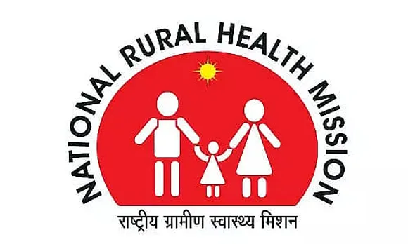 NHM Assam Recruitment 2023 - Consultant, Engineer, Coordinator  & Other Vacancy, Job Opening