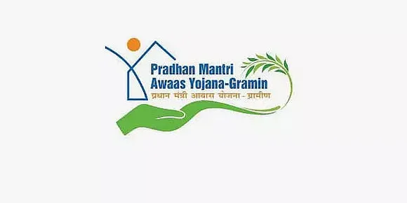 Meghalaya PMAYG Recruitment 2023 - Training Coordinator Under PMAY-G Vacancy, Job Openings