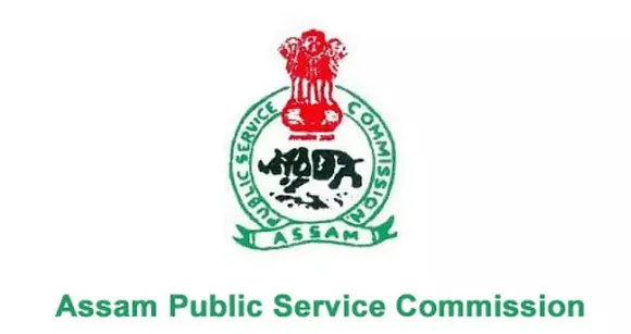Assam Public Service Commission (APSC) Recruitment 2023 - Junior Manager, Assistant Manager Vacancy, Job Openings