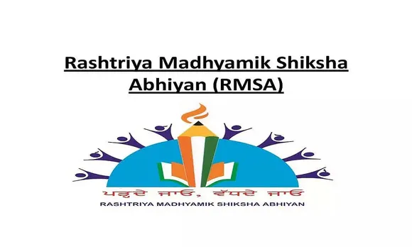 Rashtriya Madhyamik Shiksha Abhiyan Higher Secondary School (RMSA School) Recruitment 2023 - Head Teacher Vacancy, Job Openings