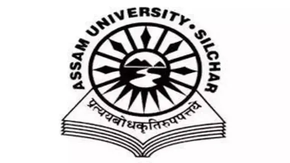 Assam University Recruitment 2023 - Guest Faculty Vacancy, Job Openings