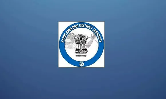 Karbi Anglong Judiciary Recruitment 2023- Peon, Chowkidar Vacancy, Job Opening