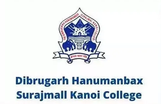 Jobs in Assam: DHSK College Recruitment 2025 - Temporary Faculty Vacancy