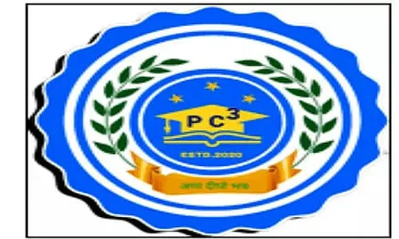 Potential Coaching Itanagar Recruitment 2023 - Faculty Vacancy, Job Openings