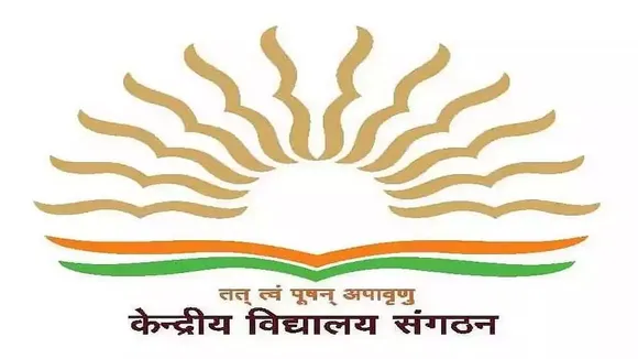 Kendriya Vidyalaya Haflong Recruitment 2023 - Balvatika Teacher Vacancy, Job Openings
