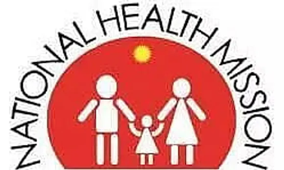 HFWD Tripura Recruitment 2023- Pharmacist Vacancy, Job Opening