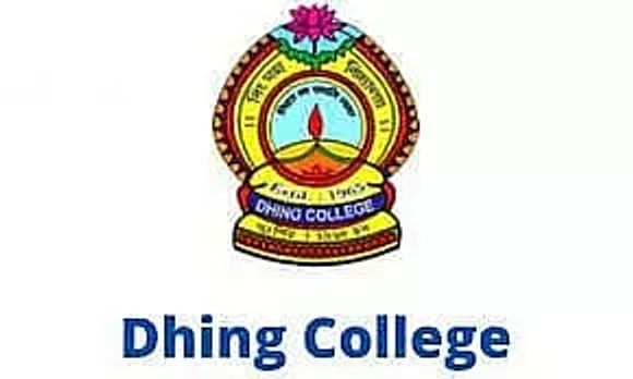 Dhing College Recruitment 2023 – Assistant Professor, Job Opening.