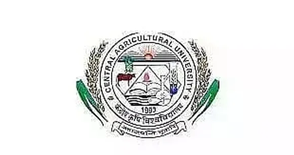 CAU Imphal Recruitment 2023- Young Professional-I Vacancy, Job Opening