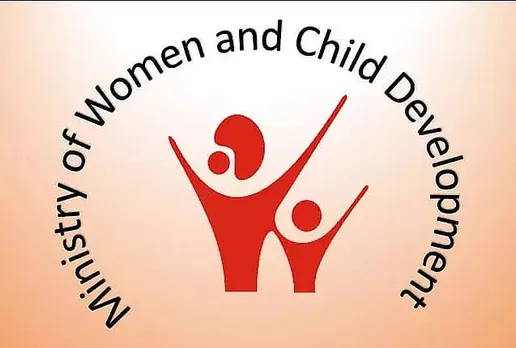 WCD Assam Recruitment 2023- Gender Specialist, DEO Vacancy, Job Opening