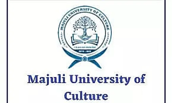 Majuli University Of Culture Recruitment 2023- Registrar & Other Vacancy, Job Opening