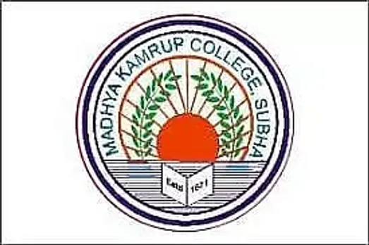 MK College Recruitment 2023- Assistant Professor Vacancy, Job Opening
