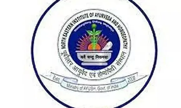 NEIAH Meghalaya Recruitment 2023 - Hindi Translator cum Hindi Typist Vacancy, Job Openings