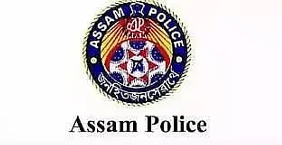 Assam Commando Battalion Recruitment 2023 – SI, Constable & Other Vacancy., Job Opening
