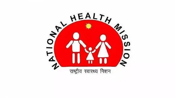 RRCNE Guwahati Recruitment 2023 - Consultant Vacancy, Job Openings