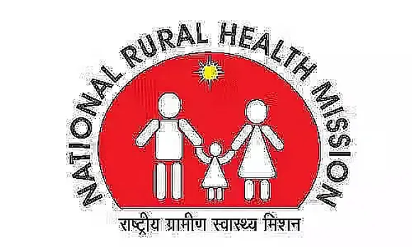 NHM Assam Recruitment 2023 - FMGS & Non-FMGS Vacancy, Job Openings