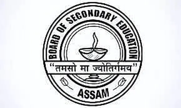 SEBA Recruitment 2023- Junior Administrative Assistant & Program Assistant Vacancy, Job Opening