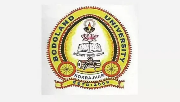 Bodoland University Recruitment 2023 – Junior Research Fellow And Other Vacancy, Job Openings