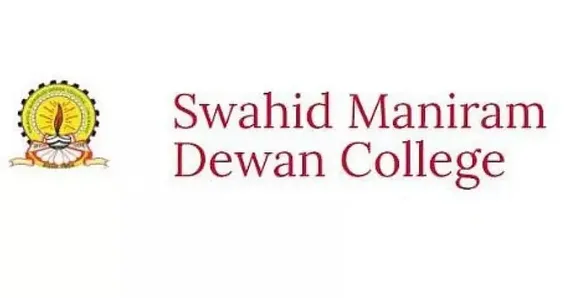 S M D College Sivasagar Recruitment 2023 - Grade-IV and Laboratory Bearer Vacancy, Latest Jobs