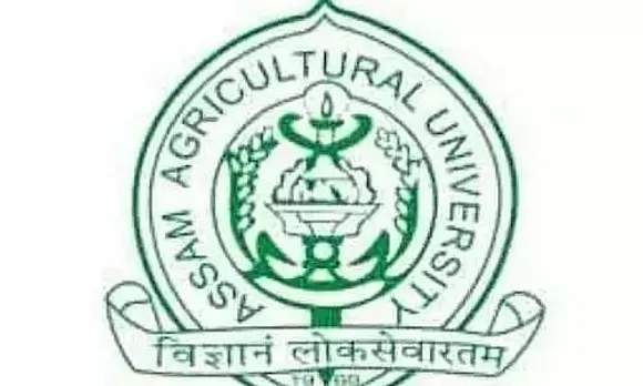Assam Agricultural University Recruitment 2023 - Junior Research Fellow Vacancy, Job Openings