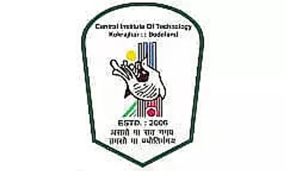 CIT Kokrajhar Recruitment 2023 - Junior Research Fellow Vacancy, Job Openings