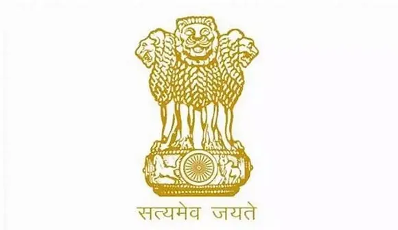 EMMC, Assam Recruitment 2023 - 25 Monitor Vacancy, Latest Jobs