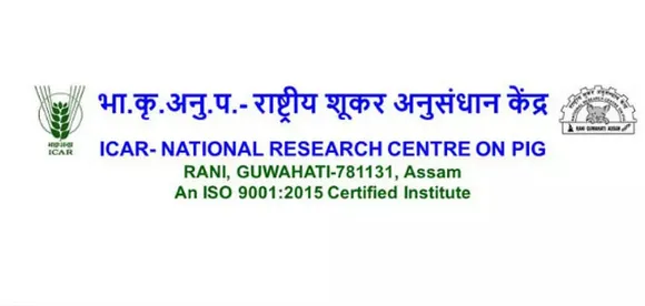 ICAR - NRCP Assam Recruitment 2023 - Research Associate And Other Vacancy, Job Openings
