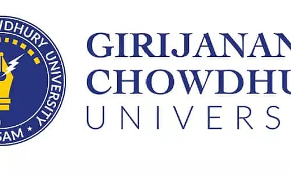 Girijananda Chowdury University, Assam Recruitment 2024 - Professor Vacancy, Latest Jobs