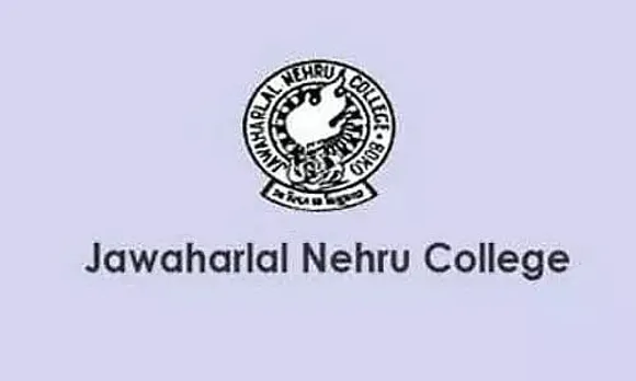 Jawaharlal Nehru College Boko, Assam Recruitment 2024 - Assistant Professor Vacancy, Job Openings