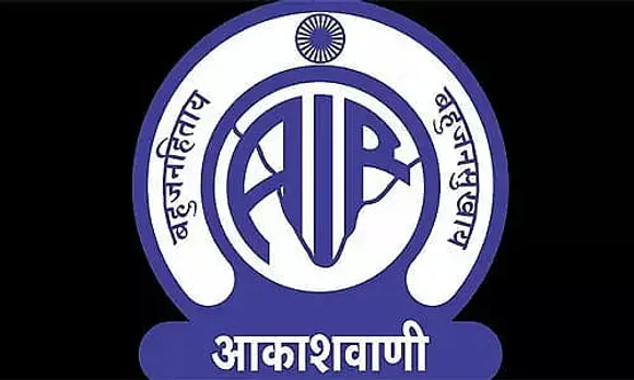Akashvani Shillong Recruitment 2024- Casual News Editor Vacancy, Job Opening