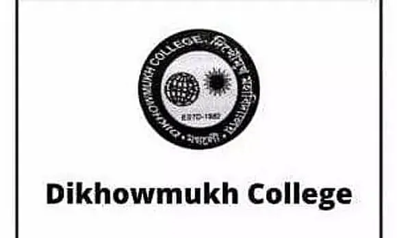 Dikhowmukh College, Assam Recruitment 2024 - Assistant Professor Vacancy, Job Openings