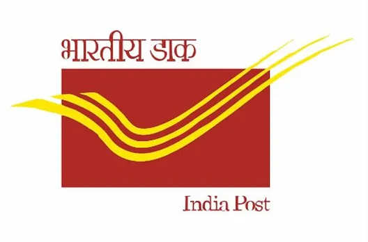 Gujarat Postal Circle Recruitment 2020 Multiple Vacancies