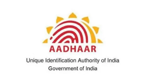 UIDAI Recruitment 2020 for Deputy Director (3 Posts)