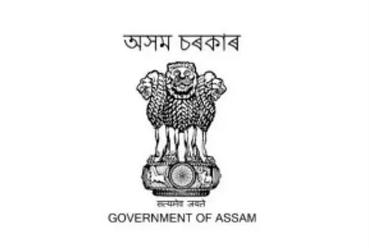 ASULMS (DAY-NULM) Dibrugarh Recruitment 2020 for Community Organizer
