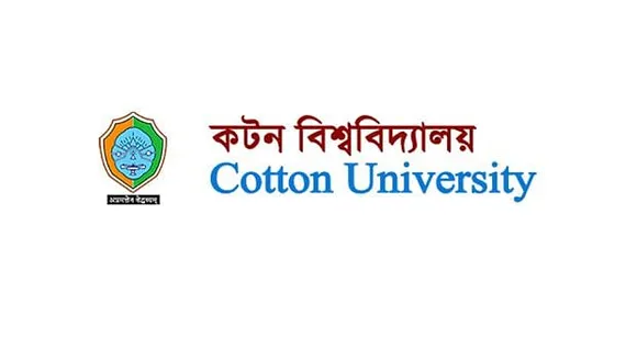 Cotton University Recruitment 2020