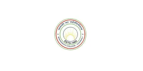 Biswanath College Recruitment 2020 for Assistant Professor