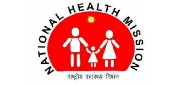 Bihar State Health Society Recruitment 2020:  For 865 ANM Vacancies
