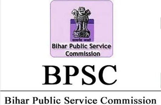 Bihar Public Service Commission Recruitment for Civil Judge