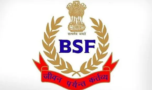 Border Security Force Recruitment 2020