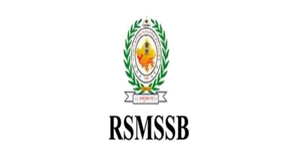 Rajasthan Staff Selection Board Recruitment 2020