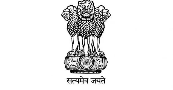 Ministry of Home Affairs Recruitment 2020