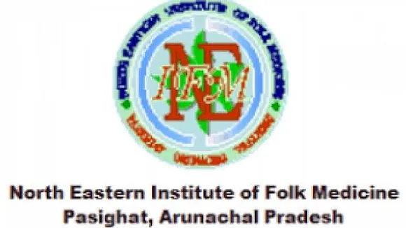 North Eastern Institute of Folk Medicine, Pasighat Recruitment 2020 for Director