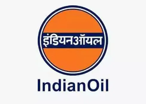 IOCL Recruitment 2020 for Assistant Officer Posts