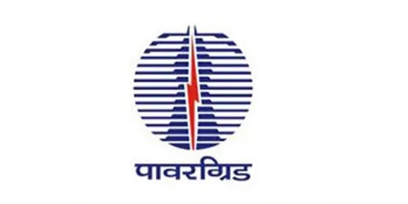 POWERGRID Recruitment 2020